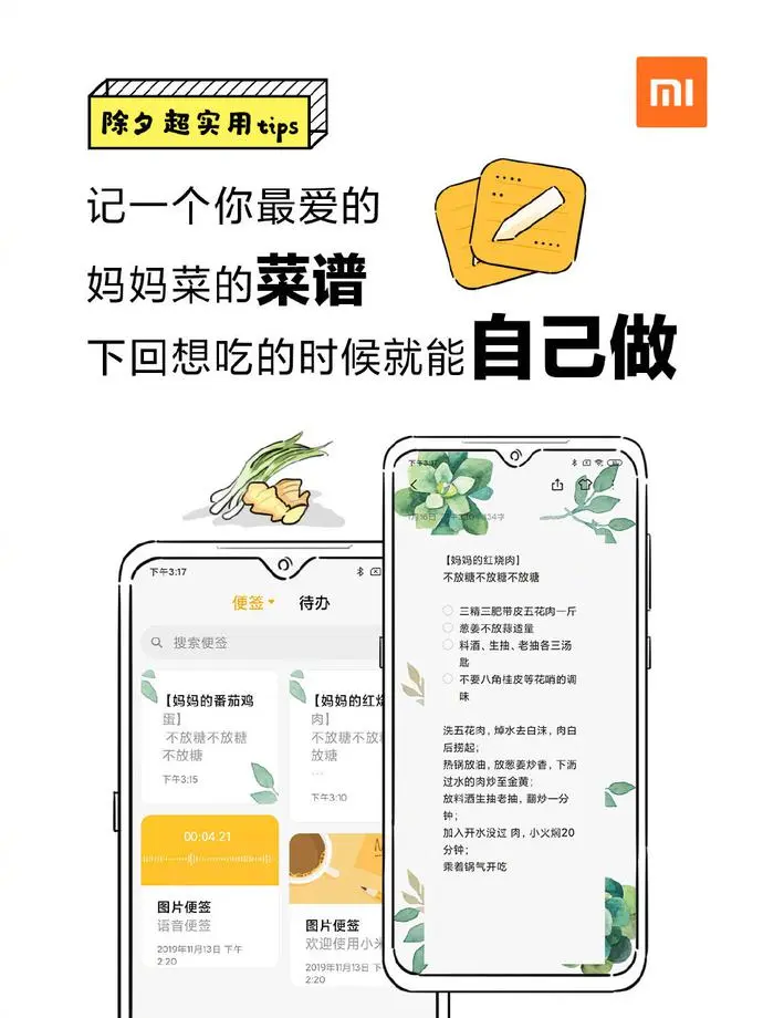 ?url=http%3A%2F%2Fdingyue.ws.126.net%2F2020%2F0124%2Fe9466a5aj00q4lxsb004qc000sg011xm.webp