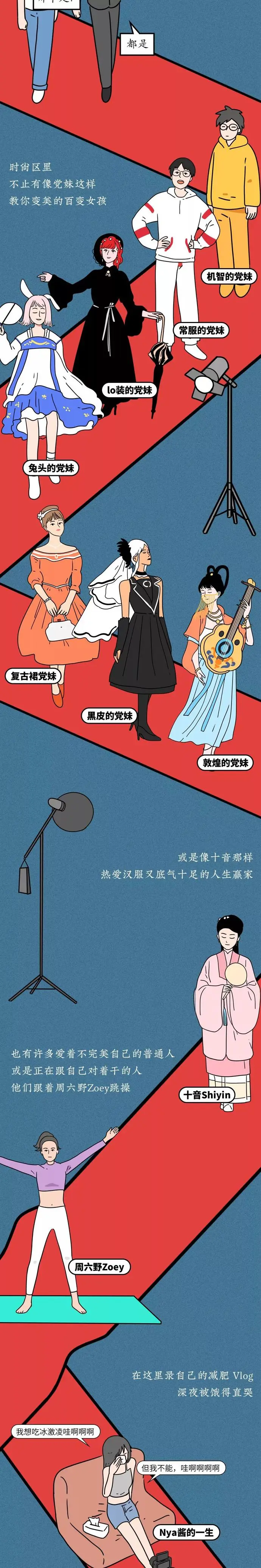 ?url=http%3A%2F%2Fdingyue.ws.126.net%2F2020%2F0121%2Fa85c53c4j00q4f2xv00rsc200rs04mog00rs04mo.webp