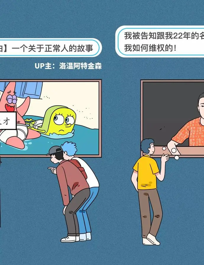 ?url=http%3A%2F%2Fdingyue.ws.126.net%2F2020%2F0121%2F34a3e941j00q4f2xl006wc200rs0104g00rs0104.webp