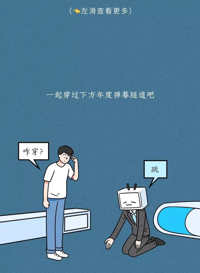 ?url=http%3A%2F%2Fdingyue.ws.126.net%2F2020%2F0121%2F65fe5cdbj00q4f2xp007cc200rs011qg00rs011q.webp