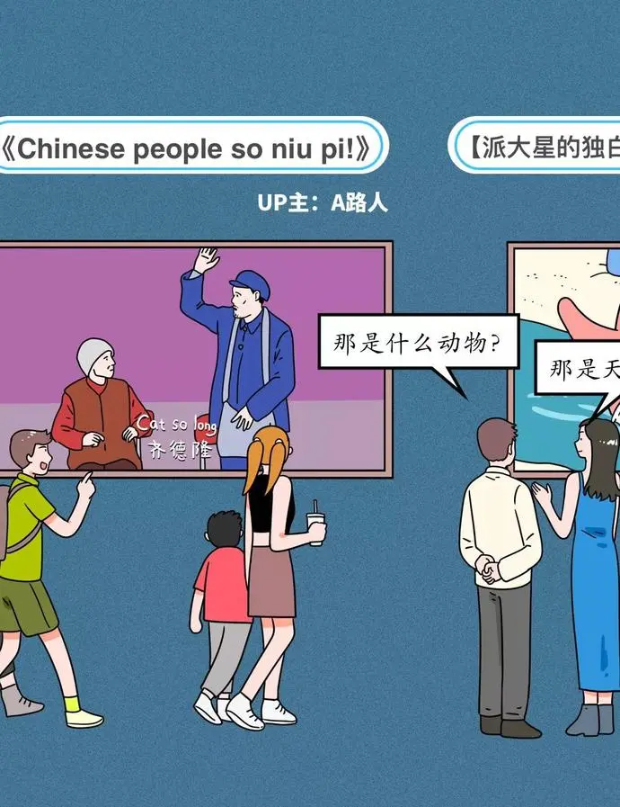 ?url=http%3A%2F%2Fdingyue.ws.126.net%2F2020%2F0121%2F9334750bj00q4f2xl006wc200rs0104g00rs0104.webp