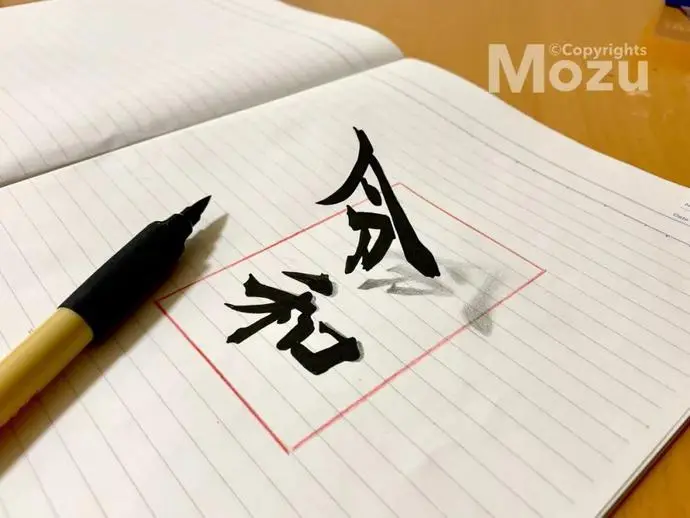 ?url=http%3A%2F%2Fdingyue.ws.126.net%2F2020%2F0109%2F1bcb32c9j00q3t2fr0023c200u000mig00zk00qo.webp
