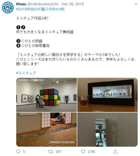 ?url=http%3A%2F%2Fdingyue.ws.126.net%2F2020%2F0109%2F8ff6aad8j00q3t2fq001ic200g900i1g00g900i1.webp