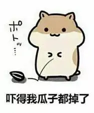 ?url=http%3A%2F%2Fdingyue.ws.126.net%2F2020%2F0109%2Fe7825534j00q3t2fg0007c200580069g00580069.webp