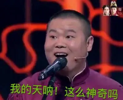 ?url=http%3A%2F%2Fdingyue.ws.126.net%2F2020%2F0109%2F8c2ed54ej00q3t2fi000jc200b40092g00b40092.webp