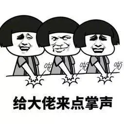 ?url=http%3A%2F%2Fdingyue.ws.126.net%2F2020%2F0109%2F904ba2fbj00q3t2ft000ec200730073g00730073.webp