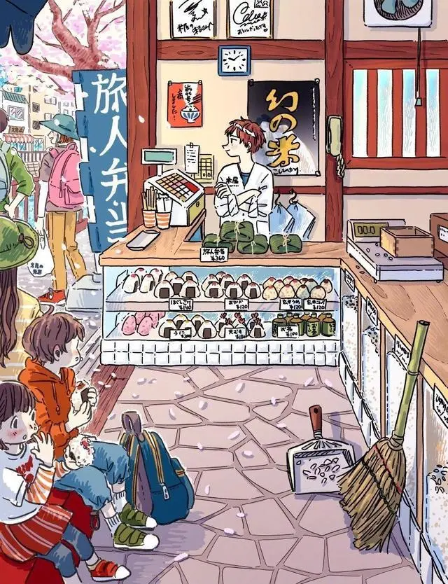 ?url=http%3A%2F%2Fdingyue.ws.126.net%2F2020%2F0113%2F277915c5j00q419bq004ec000hs00n6g.webp