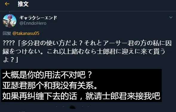 ?url=http%3A%2F%2Fdingyue.ws.126.net%2F2020%2F0115%2F43e6f891p00q44phl000yc000gd00agm.webp