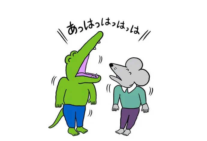 ?url=http%3A%2F%2Fdingyue.ws.126.net%2F2020%2F0124%2F12f21359j00q4mazt0016c000u000kim.webp