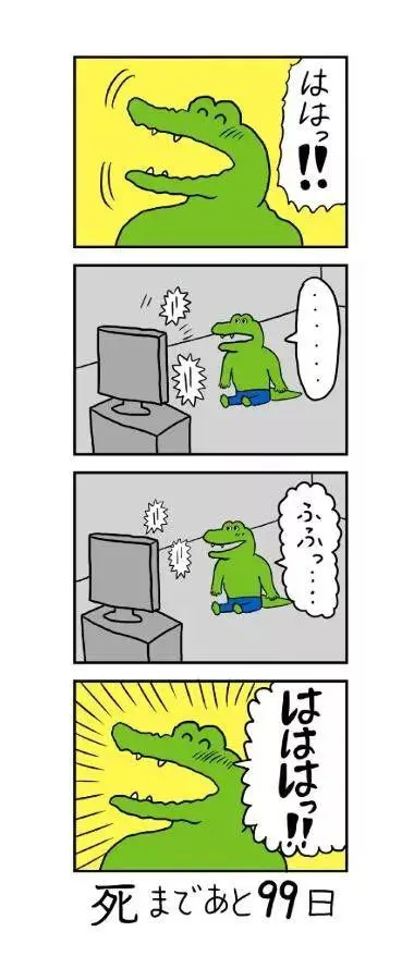 ?url=http%3A%2F%2Fdingyue.ws.126.net%2F2020%2F0124%2F095992fcj00q4mazt0019c000ak00oem.webp