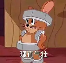 ?url=http%3A%2F%2Fdingyue.ws.126.net%2F2020%2F0119%2Fbf281e00j00q4ckr40008c0006b0061m.webp