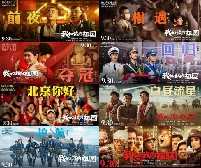 ?url=http%3A%2F%2Fdingyue.ws.126.net%2F2020%2F0125%2F2e641b06j00q4mf83004sc200rs00n7g00rs00n7.webp