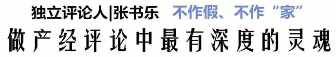 ?url=http%3A%2F%2Fdingyue.ws.126.net%2F2020%2F0125%2F9999f580j00q4mf82000sc200p0004bg00p0004b.webp
