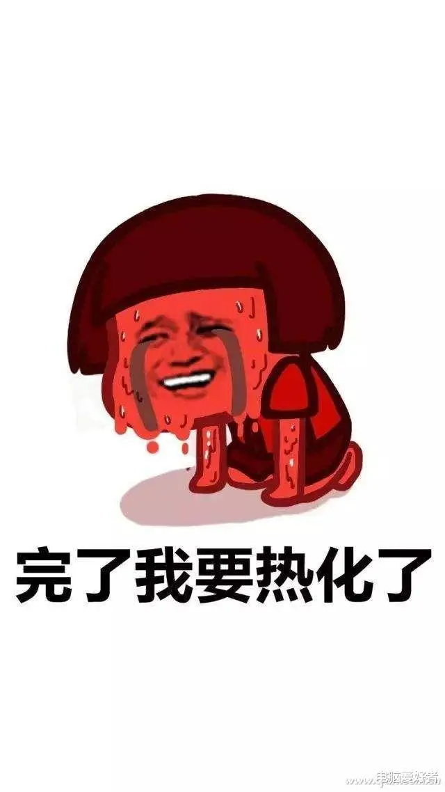 ?url=http%3A%2F%2Fdingyue.ws.126.net%2F2020%2F0126%2F9386b62dj00q4orh00011c000hs00vmc.webp