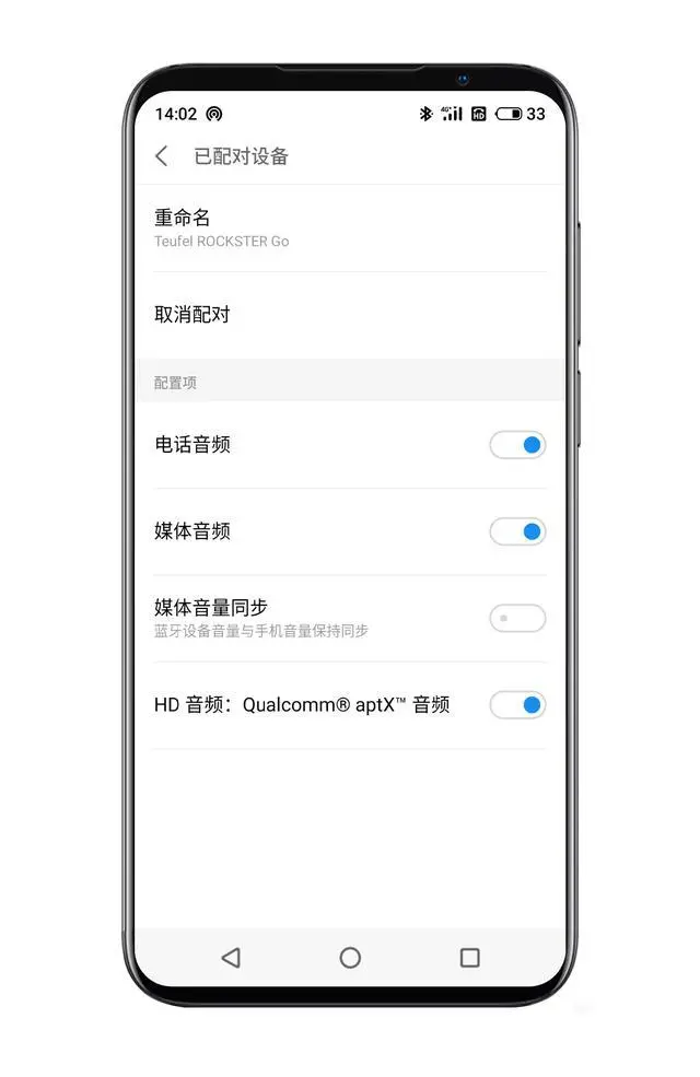 ?url=http%3A%2F%2Fdingyue.ws.126.net%2F2019%2F1209%2F6221ab83j00q28bll0011c000hs00rdm.webp