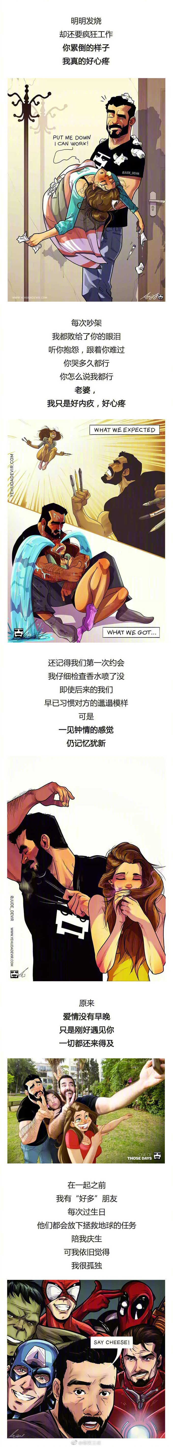 img-2b6a939c722549546038cc560255f7da.webp
