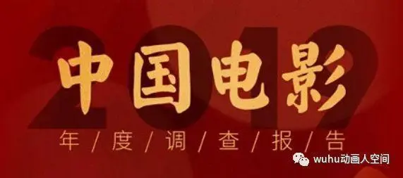 ?url=http%3A%2F%2Fdingyue.ws.126.net%2F2020%2F0126%2Fb76ba518j00q4oh2b000hc000fv0071g.webp