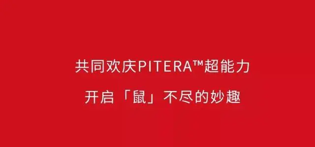 ?url=http%3A%2F%2Fdingyue.ws.126.net%2F2020%2F0127%2F7dc7f24aj00q4qnky000bc000hs008cg.webp