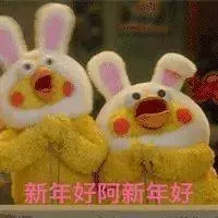 ?url=http%3A%2F%2Fdingyue.ws.126.net%2F2020%2F0127%2Fc2d3b0a5j00q4qnku0008c0005k005kg.webp