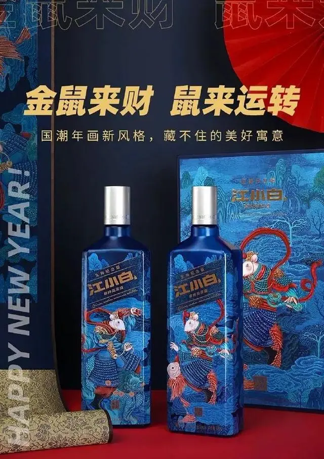 ?url=http%3A%2F%2Fdingyue.ws.126.net%2F2020%2F0127%2F774c31d6j00q4qnku0038c000hs00p8g.webp