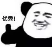 ?url=http%3A%2F%2Fdingyue.ws.126.net%2F2020%2F0127%2F28d6935fj00q4qnku0004c0004q0048g.webp
