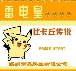 ?url=http%3A%2F%2Fdingyue.ws.126.net%2FpdCXW5%3DoFEUiGBPw4jrEDr8ePtmMjkoRVUGpFhVxcJC1k1572389048212.webp