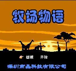?url=http%3A%2F%2Fdingyue.ws.126.net%2FUPYo8hmynnMXoX%3DavX11RWssQ1vO9yWN2G13nSGKGtJtZ1572389049215.webp