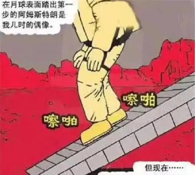 ?url=http%3A%2F%2Fdingyue.ws.126.net%2F2020%2F0126%2F66c85617j00q4ox1s0015c000hs00fyg.webp