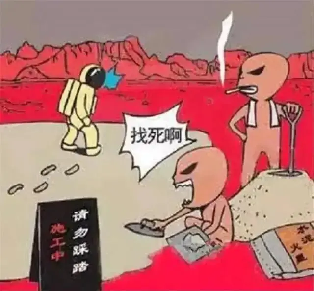 ?url=http%3A%2F%2Fdingyue.ws.126.net%2F2020%2F0126%2Fb53309a2j00q4ox1t0015c000hs00ghg.webp