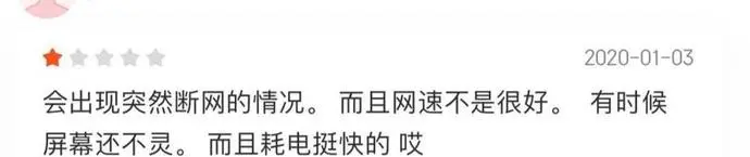 ?url=http%3A%2F%2Fdingyue.ws.126.net%2FuUt5qDO0CgIg3xrDdtqJbBpHr8t12GBE2FizolEgmygbj1580013276236.webp