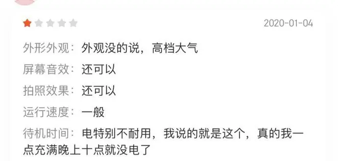 ?url=http%3A%2F%2Fdingyue.ws.126.net%2FLv132hcQuZVuPKaKRXHMRYpawdyam3FBj3SzxU5AAPppX1580013277709.webp