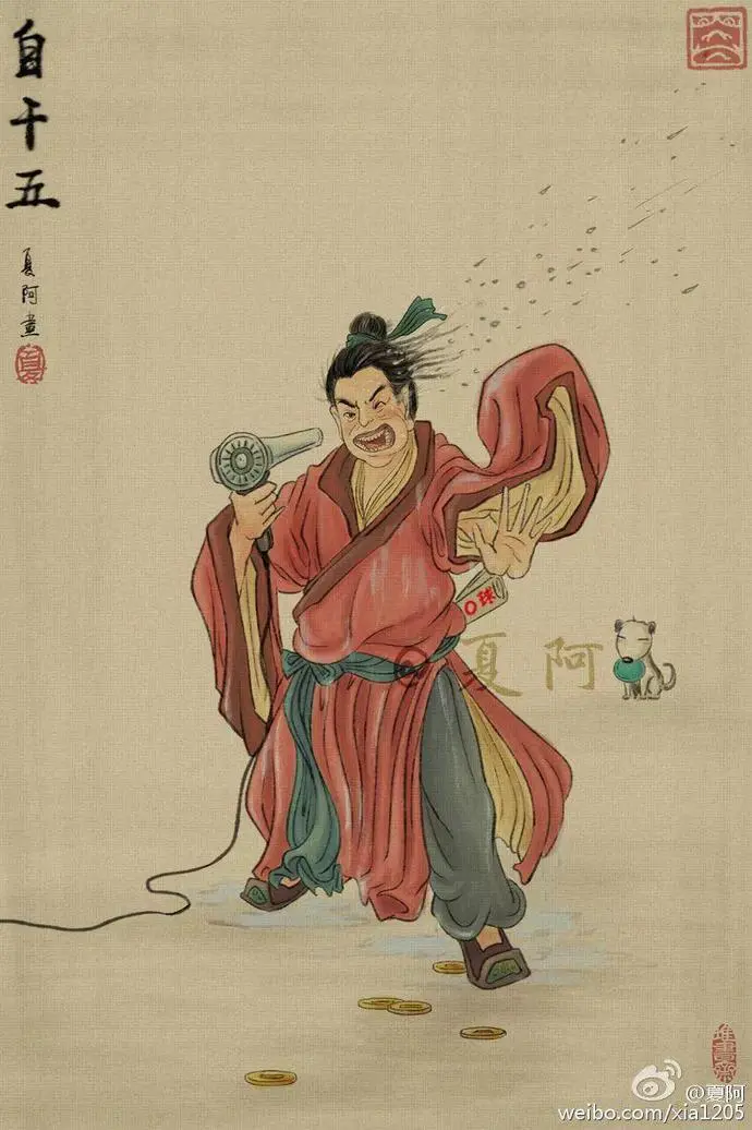 ?url=http%3A%2F%2Fdingyue.ws.126.net%2F2019%2F1211%2F6cff51f8j00q2bqfn003uc000lv00wtm.webp