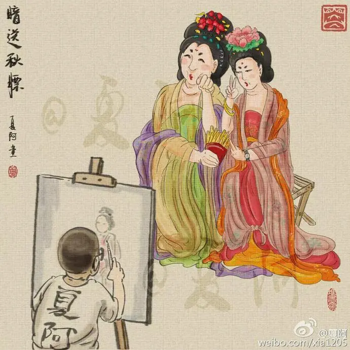 ?url=http%3A%2F%2Fdingyue.ws.126.net%2F2019%2F1211%2F61a7bf23j00q2bqfn004gc000q900q9m.webp
