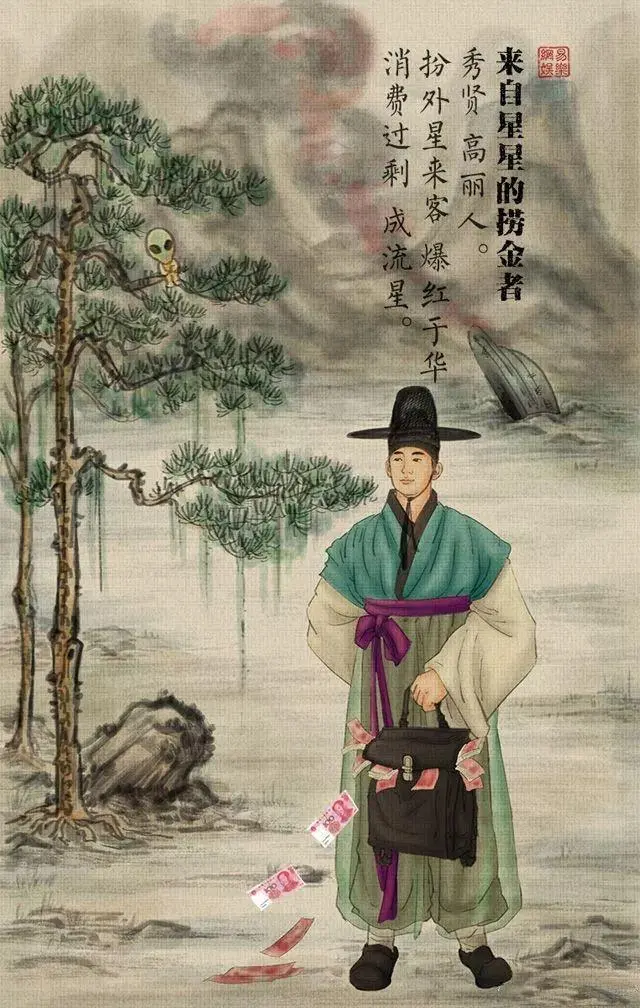 ?url=http%3A%2F%2Fdingyue.ws.126.net%2F2019%2F1211%2F10d01986j00q2bqfn003sc000hs00s0m.webp