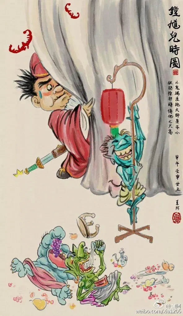 ?url=http%3A%2F%2Fdingyue.ws.126.net%2F2019%2F1211%2F8db9420dj00q2bqfn002pc000gf00scm.webp