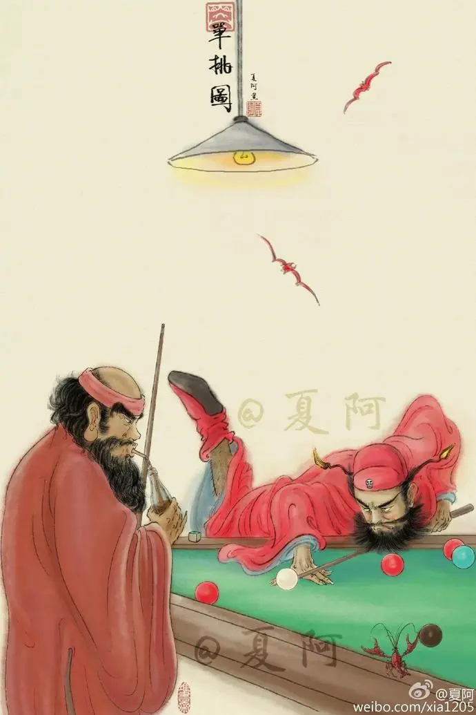 ?url=http%3A%2F%2Fdingyue.ws.126.net%2F2019%2F1211%2F49a49e87j00q2bqfn003uc000u00190m.webp