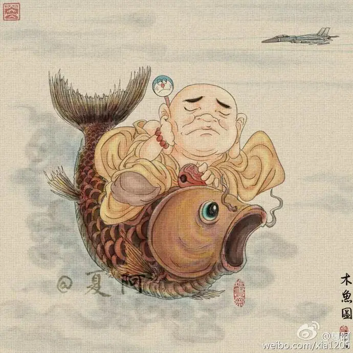 ?url=http%3A%2F%2Fdingyue.ws.126.net%2F2019%2F1211%2F2cea88e6j00q2bqfn003vc000om00omm.webp