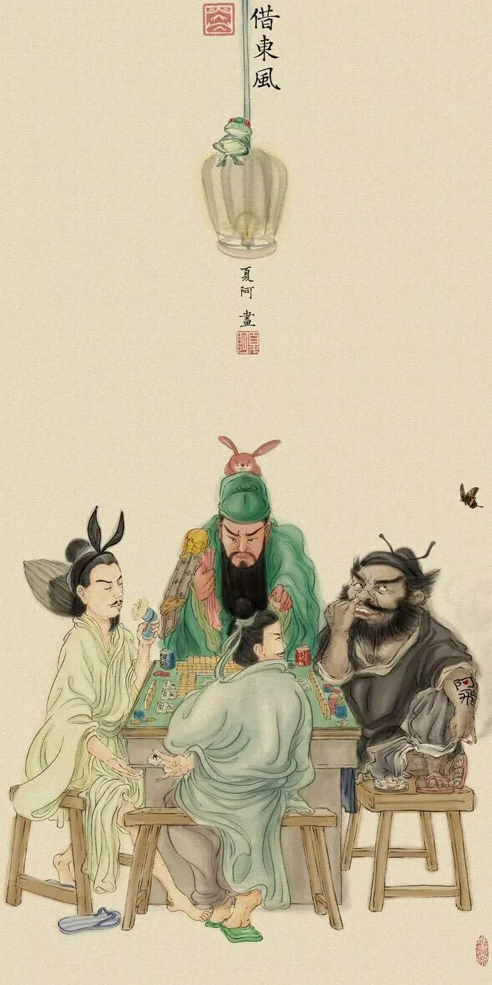 ?url=http%3A%2F%2Fdingyue.ws.126.net%2F2019%2F1211%2F28edf266j00q2bqfn0099c000rc01ipm.webp