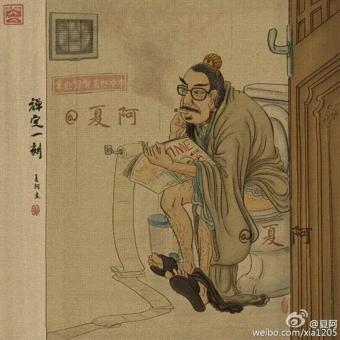 ?url=http%3A%2F%2Fdingyue.ws.126.net%2F2019%2F1211%2Fc00b231fj00q2bqfn003yc000om00omm.webp