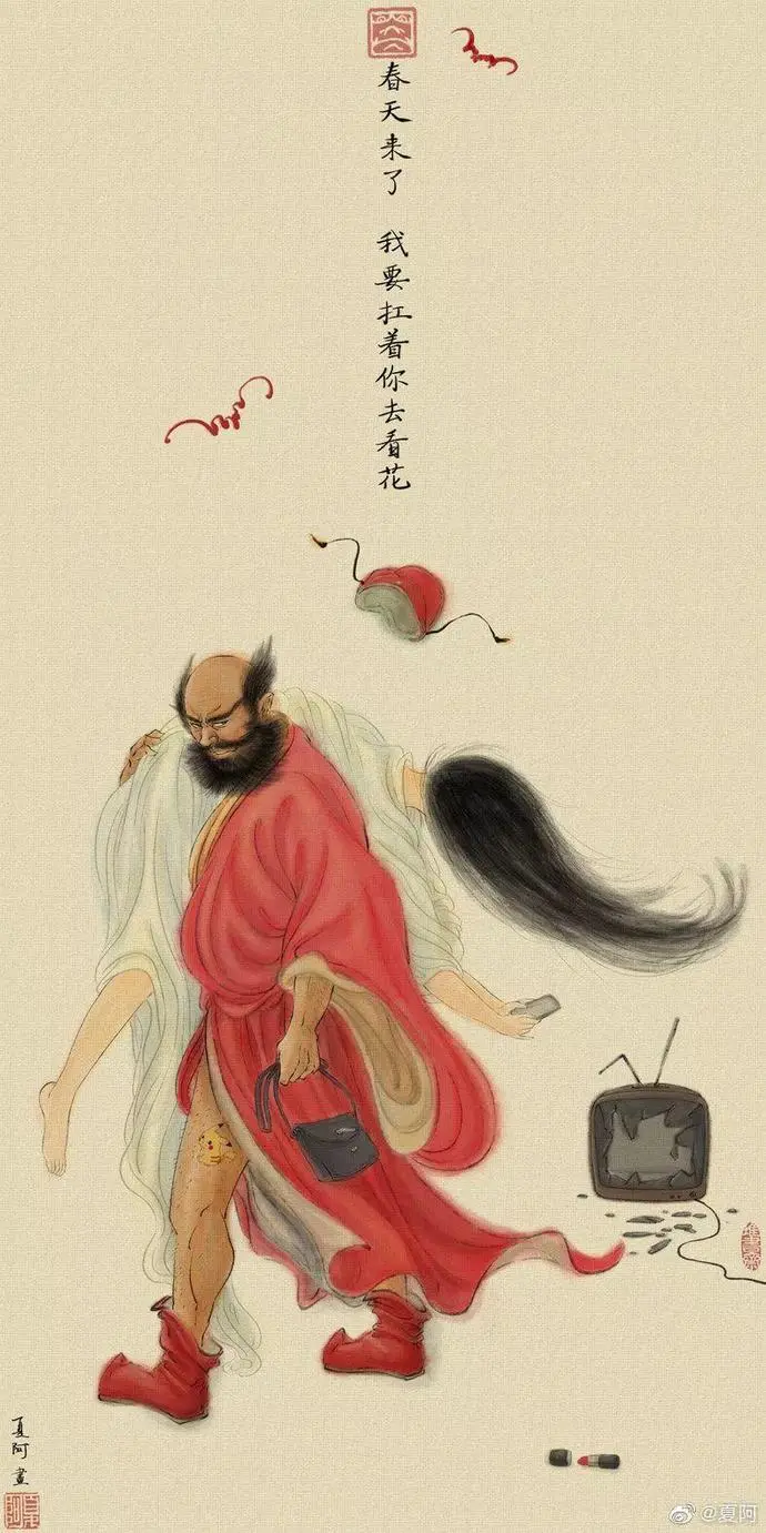 ?url=http%3A%2F%2Fdingyue.ws.126.net%2F2019%2F1211%2F98880024j00q2bqfn005pc000lv017rm.webp