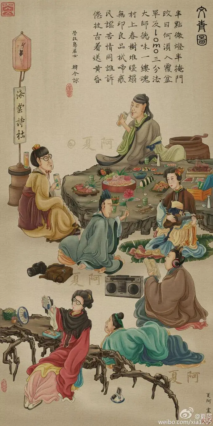 ?url=http%3A%2F%2Fdingyue.ws.126.net%2F2019%2F1211%2F12b6e1e6j00q2bqfn00a3c000u001o1m.webp