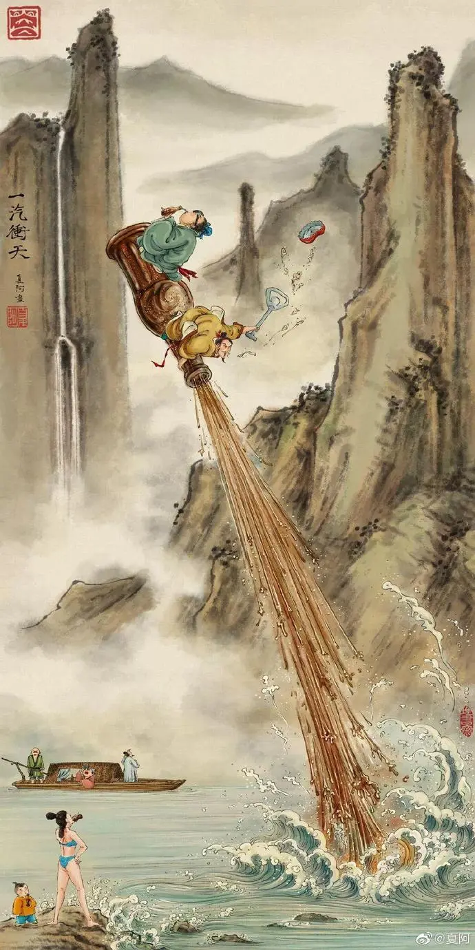 ?url=http%3A%2F%2Fdingyue.ws.126.net%2F2019%2F1211%2F603e5363j00q2bqfn009xc000sg01kwm.webp