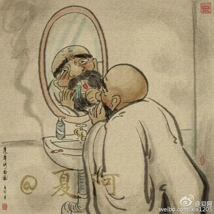 ?url=http%3A%2F%2Fdingyue.ws.126.net%2F2019%2F1211%2F01f23fb7j00q2bqfn0048c000om00omm.webp