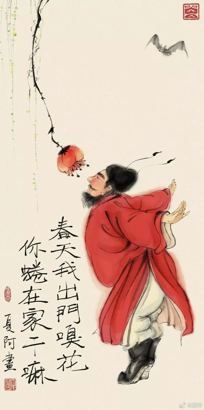 ?url=http%3A%2F%2Fdingyue.ws.126.net%2F2019%2F1211%2F21cfa98aj00q2bqfn005ic000rc01ipm.webp