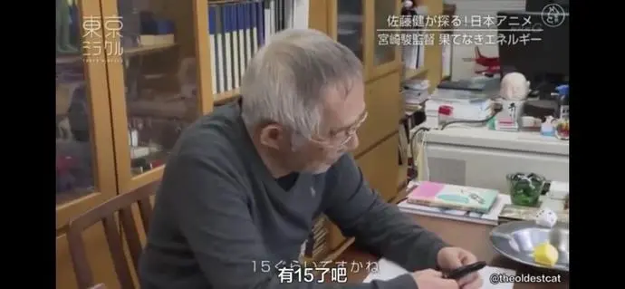 ?url=http%3A%2F%2Fdingyue.ws.126.net%2F2020%2F0125%2F9a8f3794j00q4nzot002kc0018g00kjm.webp