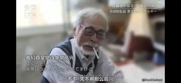 ?url=http%3A%2F%2Fdingyue.ws.126.net%2F2020%2F0125%2F0a7ac1aej00q4nzot0027c0018g00kjm.webp