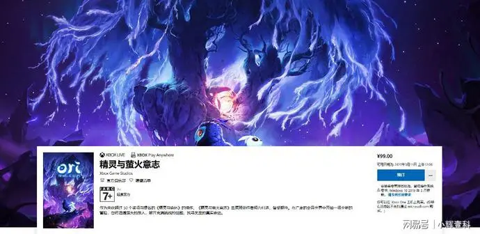 ?url=http%3A%2F%2Fdingyue.ws.126.net%2F2020%2F0129%2F536a94b8j00q4us3d002jd000s600dpp.webp