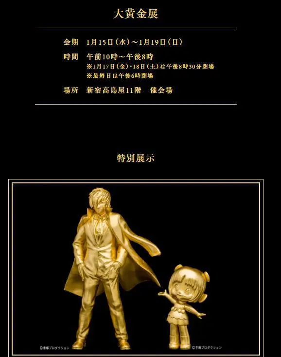 ?url=http%3A%2F%2Fdingyue.ws.126.net%2F2020%2F0123%2F24594f1bj00q4khr60013c000g200kem.webp