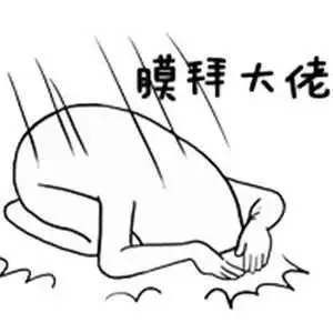 ?url=http%3A%2F%2Fdingyue.ws.126.net%2F2020%2F0121%2Fa2a22ccdj00q4g9z6000ac0008c008cm.webp