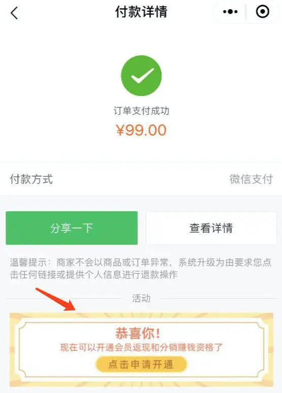 ?url=http%3A%2F%2Fdingyue.ws.126.net%2F2020%2F0129%2F7298d683j00q4v2ce000wc200fg00lig00fg00li.webp